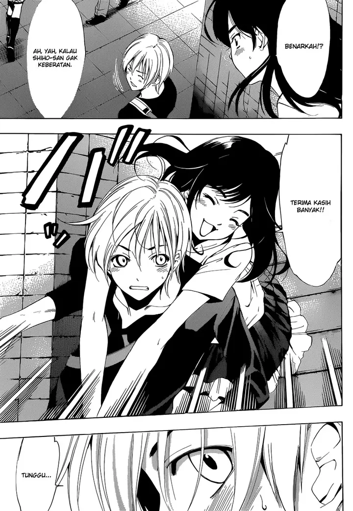 image-komik-kimi-no-iru-machi-chapter-190-17/19