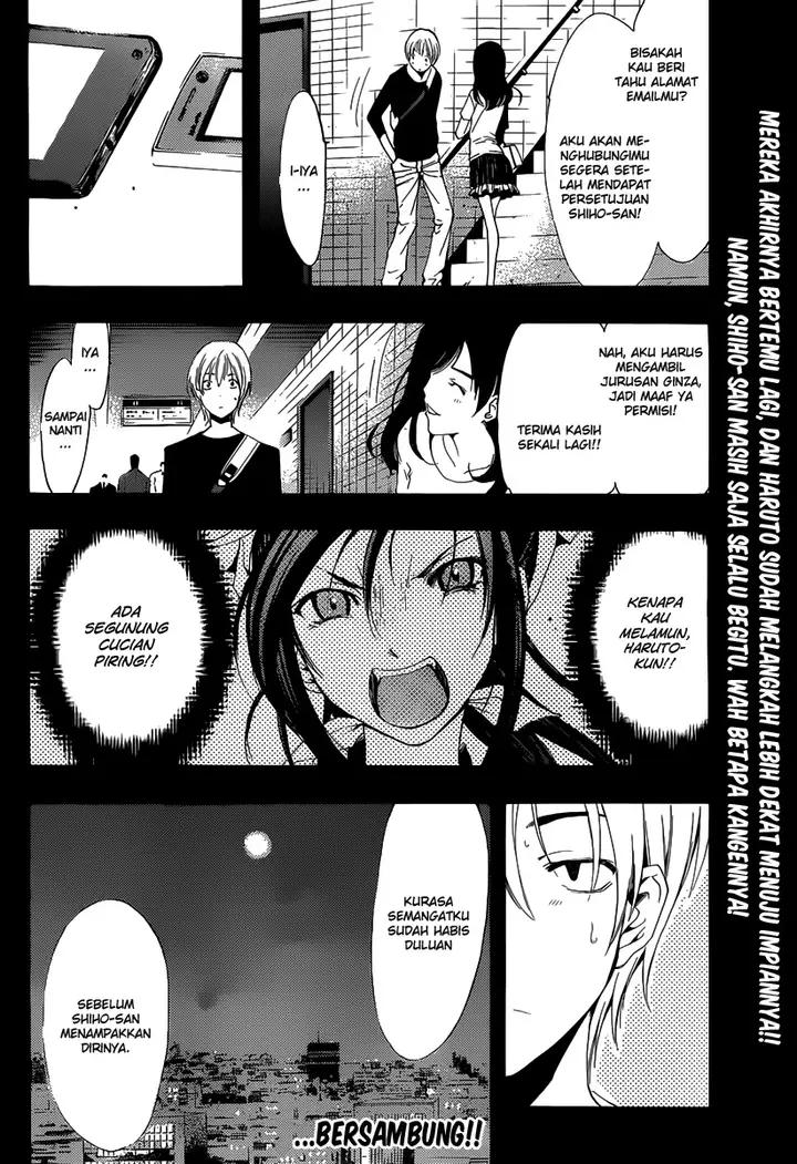 image-komik-kimi-no-iru-machi-chapter-190-18/19