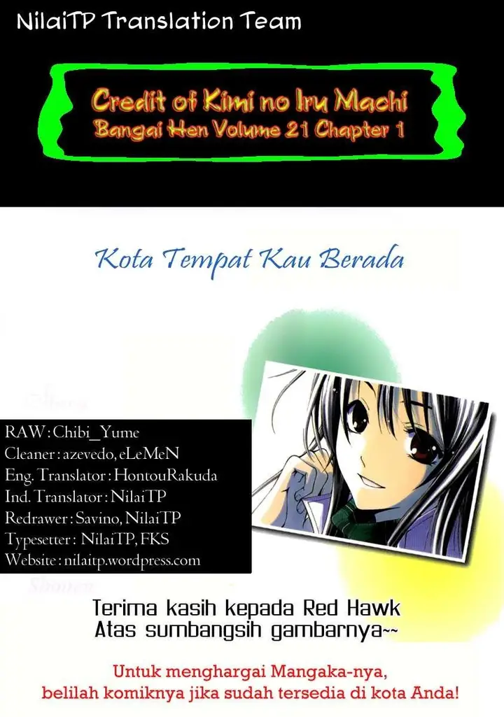 image-komik-kimi-no-iru-machi-chapter-190.5-0/9