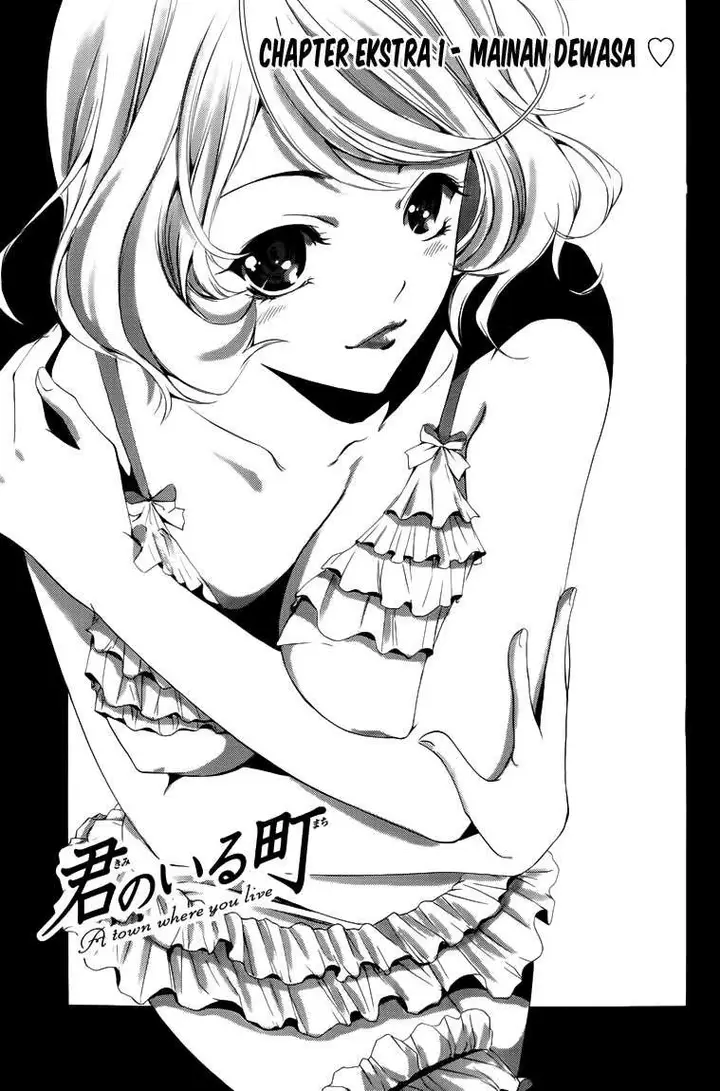 image-komik-kimi-no-iru-machi-chapter-190.5-1/9