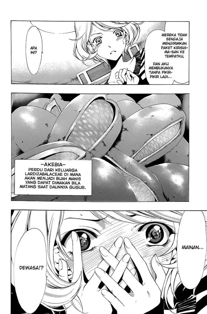 image-komik-kimi-no-iru-machi-chapter-190.5-2/9