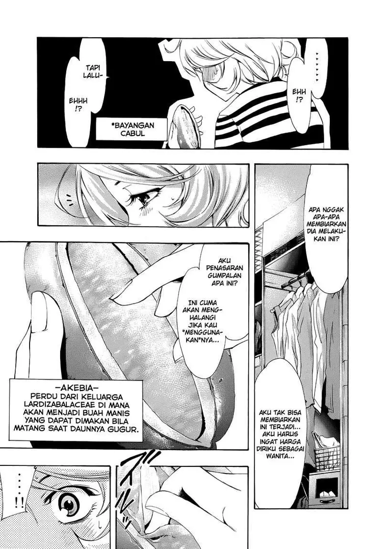 image-komik-kimi-no-iru-machi-chapter-190.5-5/9