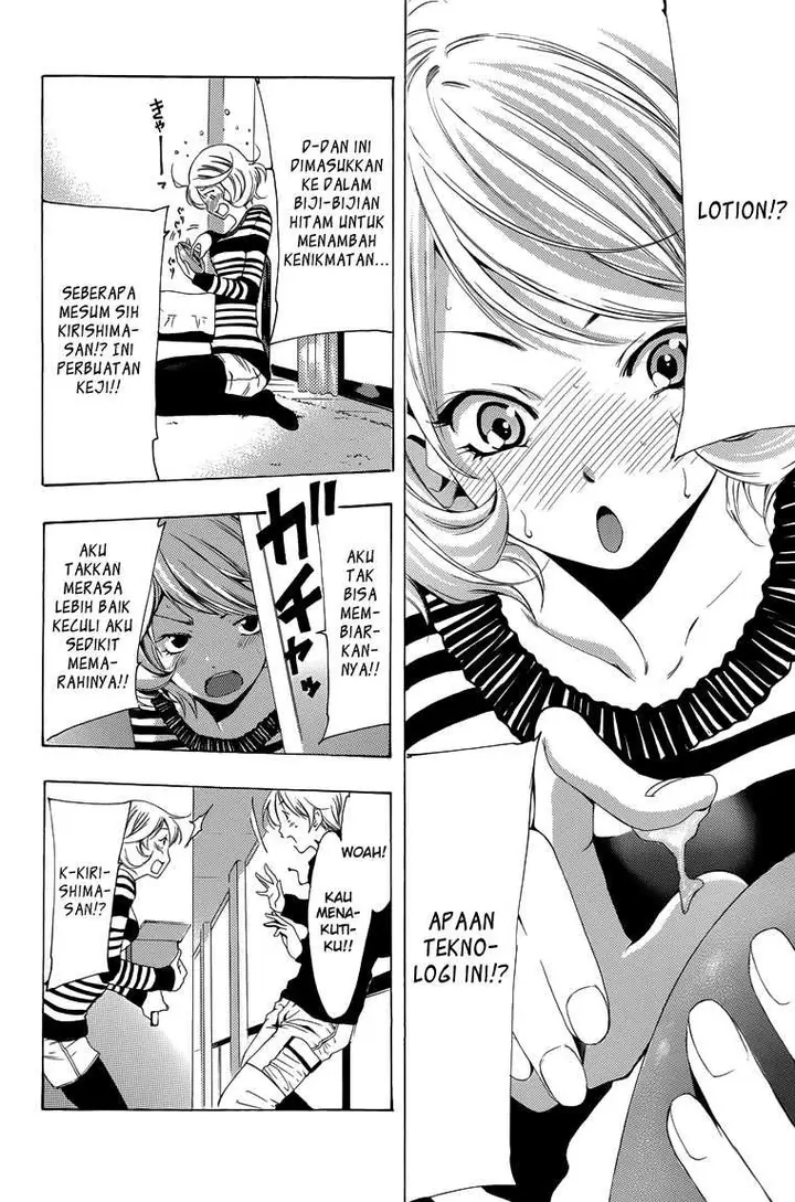 image-komik-kimi-no-iru-machi-chapter-190.5-6/9