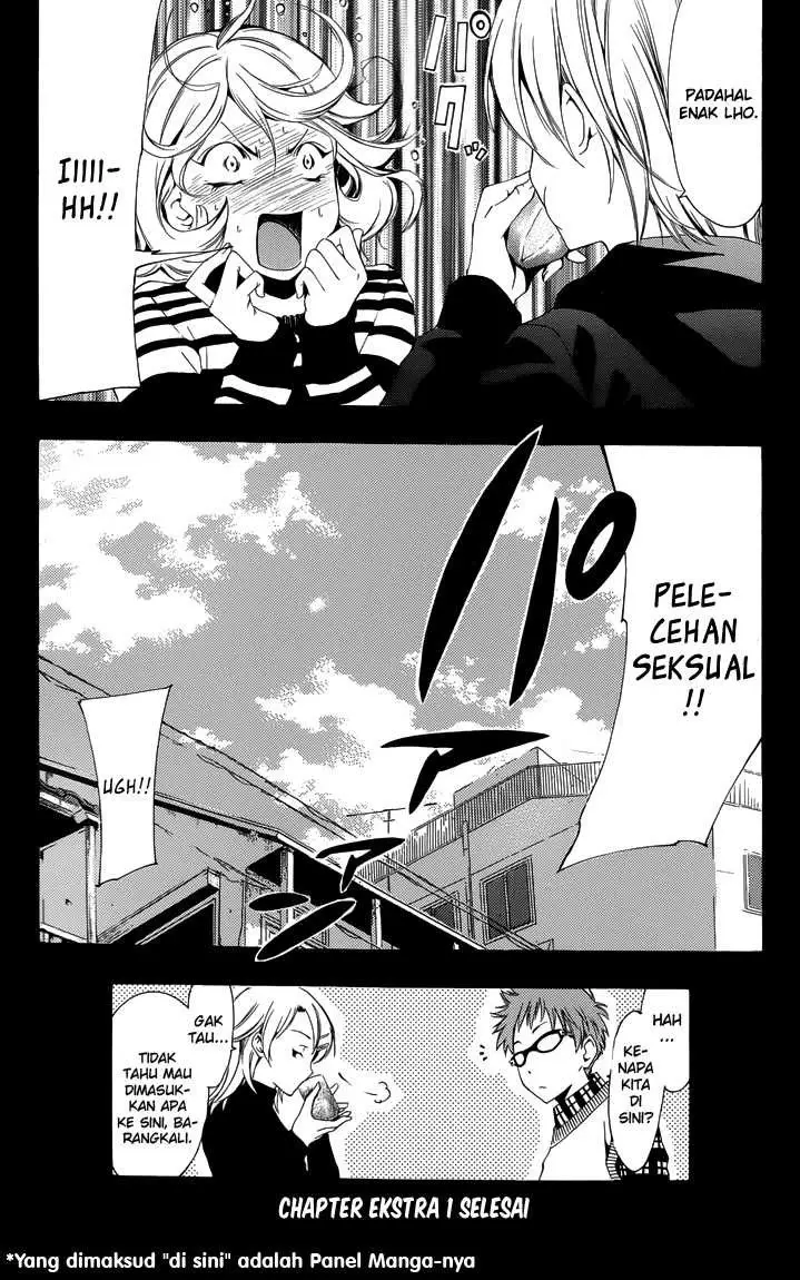 image-komik-kimi-no-iru-machi-chapter-190.5-8/9