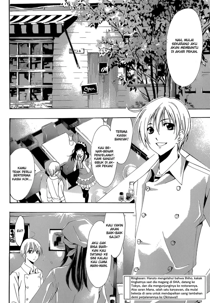 image-komik-kimi-no-iru-machi-chapter-191-2/23