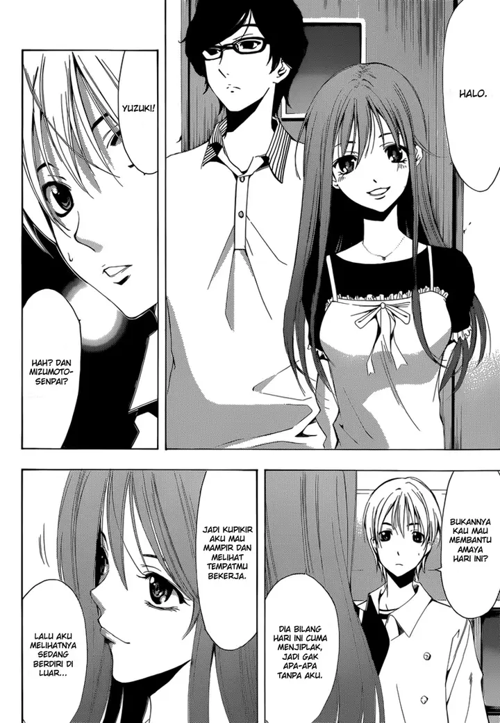 image-komik-kimi-no-iru-machi-chapter-191-4/23