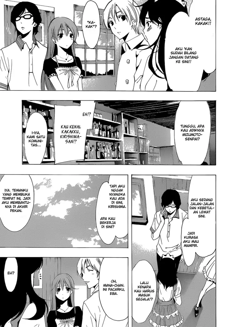 image-komik-kimi-no-iru-machi-chapter-191-5/23