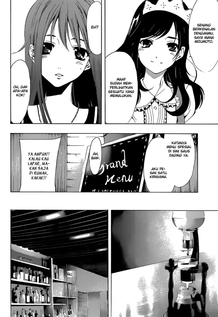 image-komik-kimi-no-iru-machi-chapter-191-6/23