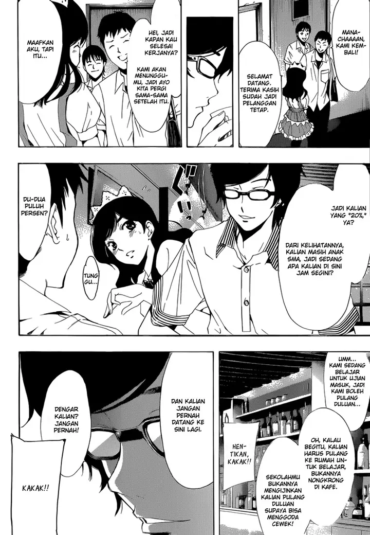 image-komik-kimi-no-iru-machi-chapter-191-8/23