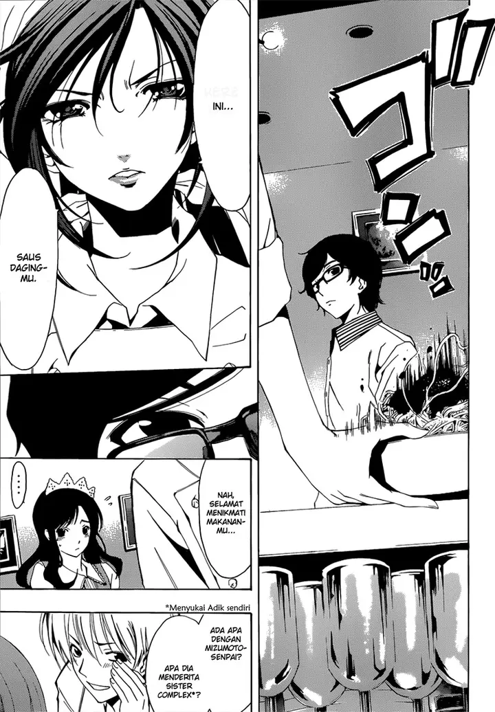 image-komik-kimi-no-iru-machi-chapter-191-9/23