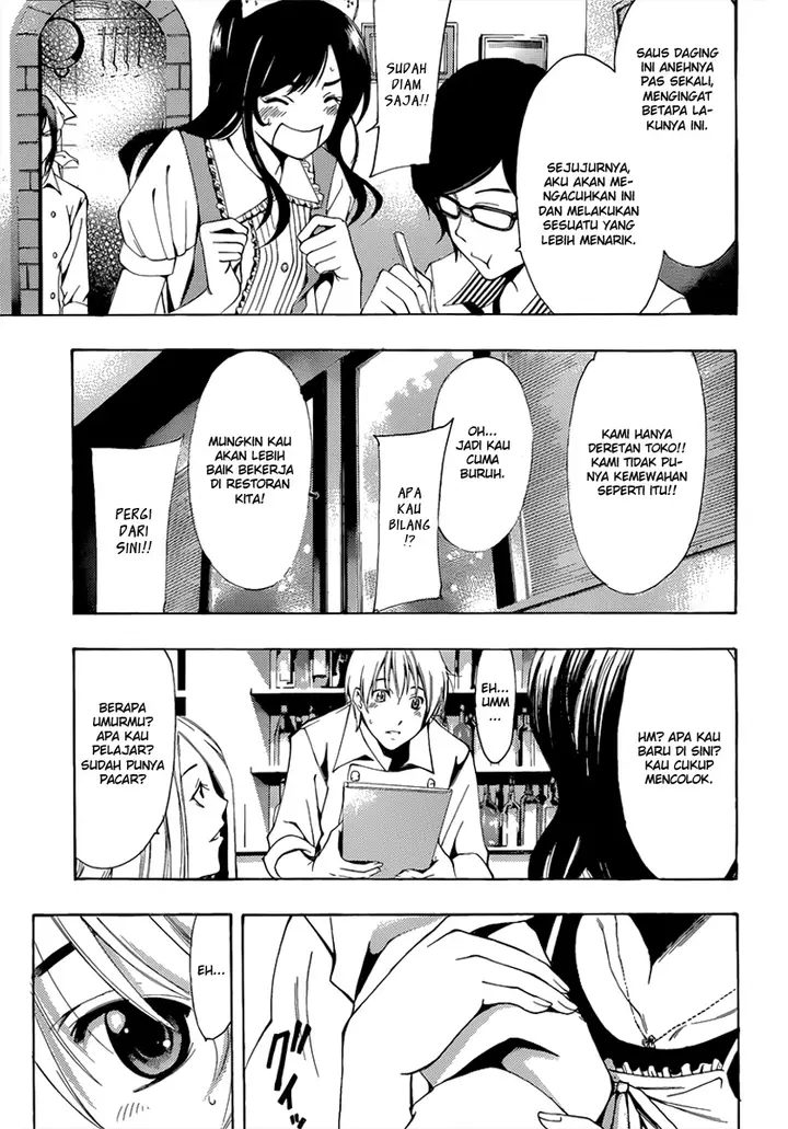 image-komik-kimi-no-iru-machi-chapter-191-11/23