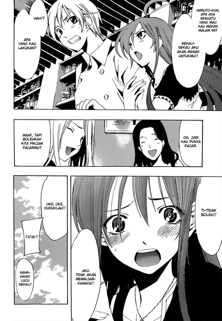 image-komik-kimi-no-iru-machi-chapter-191-12/23