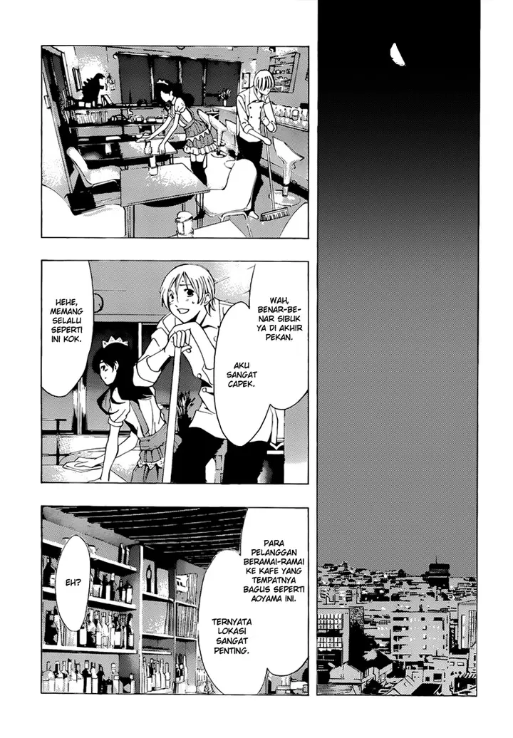 image-komik-kimi-no-iru-machi-chapter-191-13/23