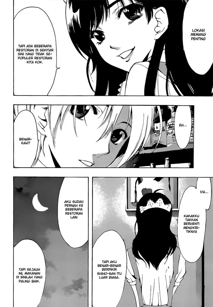 image-komik-kimi-no-iru-machi-chapter-191-14/23