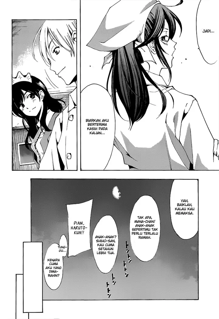image-komik-kimi-no-iru-machi-chapter-191-18/23