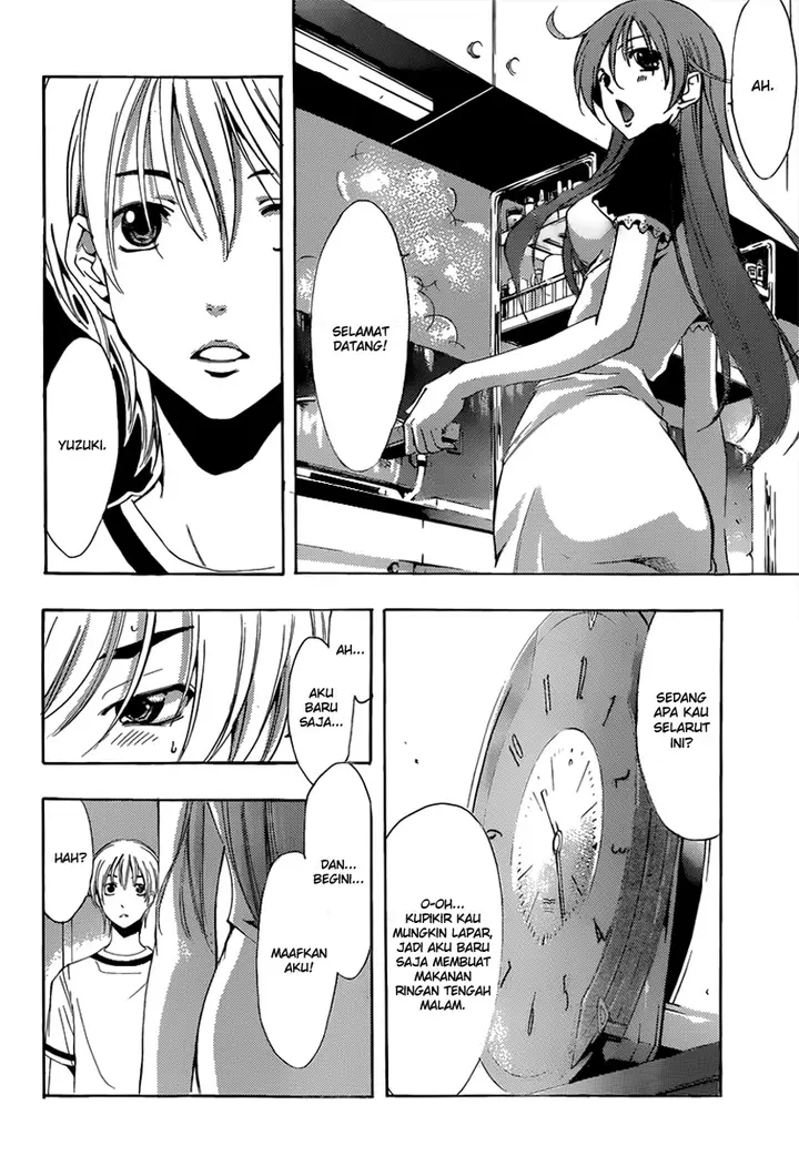image-komik-kimi-no-iru-machi-chapter-191-20/23