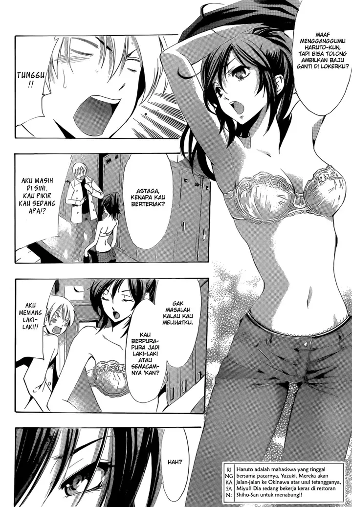 image-komik-kimi-no-iru-machi-chapter-192-1/19