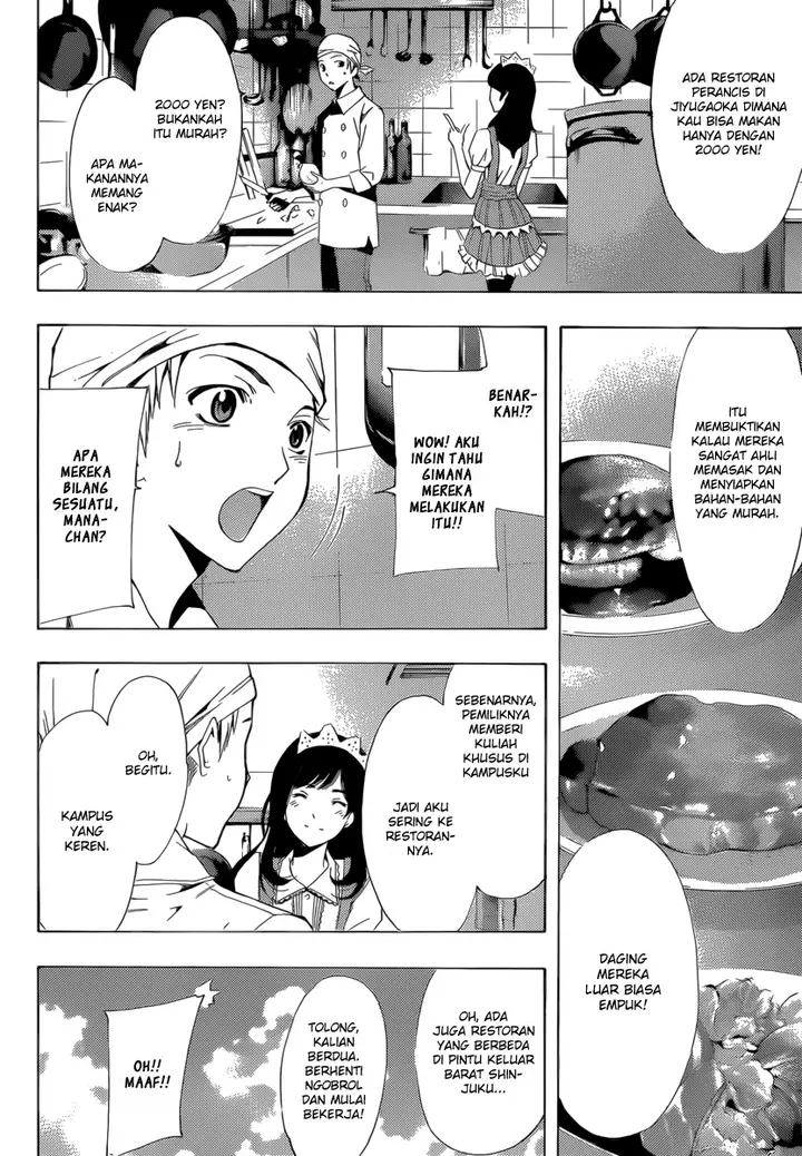 image-komik-kimi-no-iru-machi-chapter-192-8/19