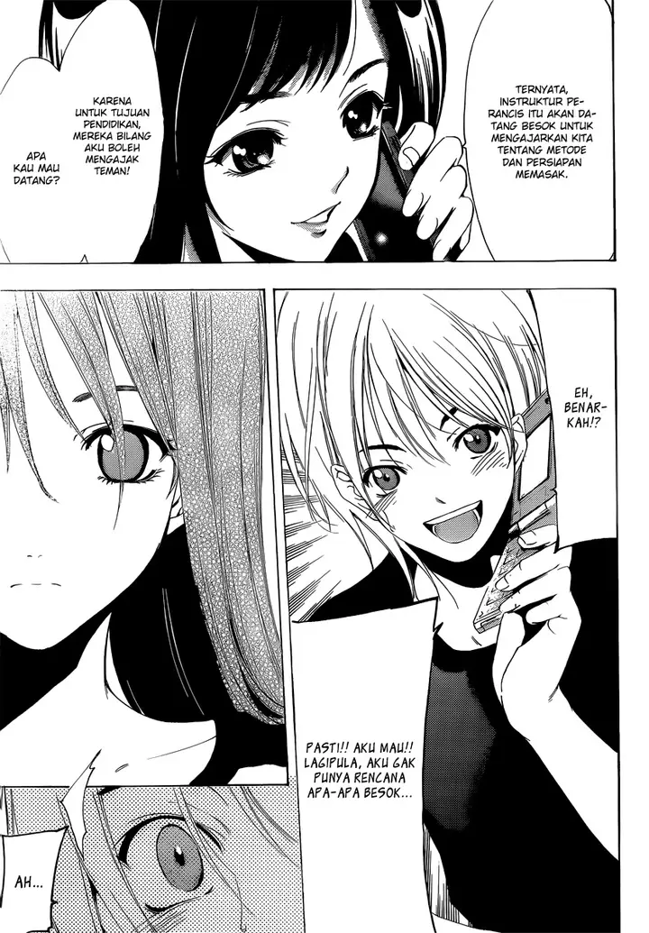 image-komik-kimi-no-iru-machi-chapter-192-15/19