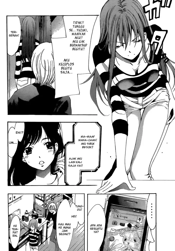 image-komik-kimi-no-iru-machi-chapter-192-16/19