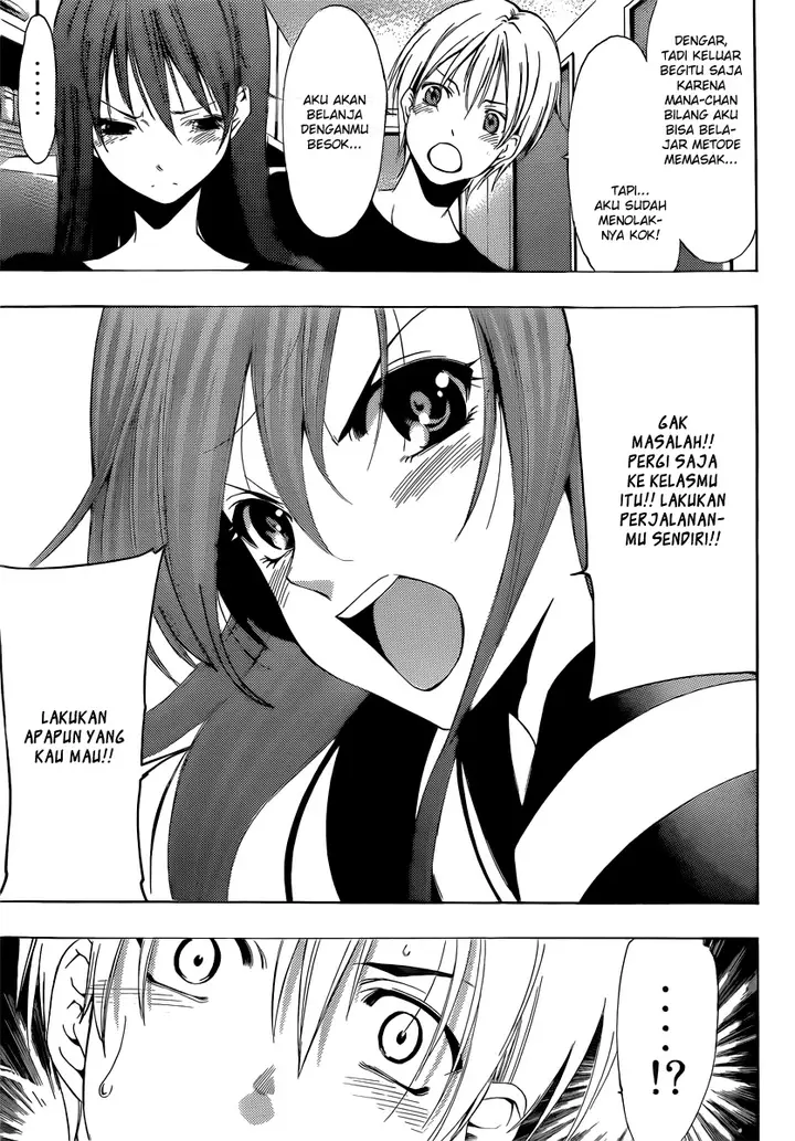 image-komik-kimi-no-iru-machi-chapter-192-17/19