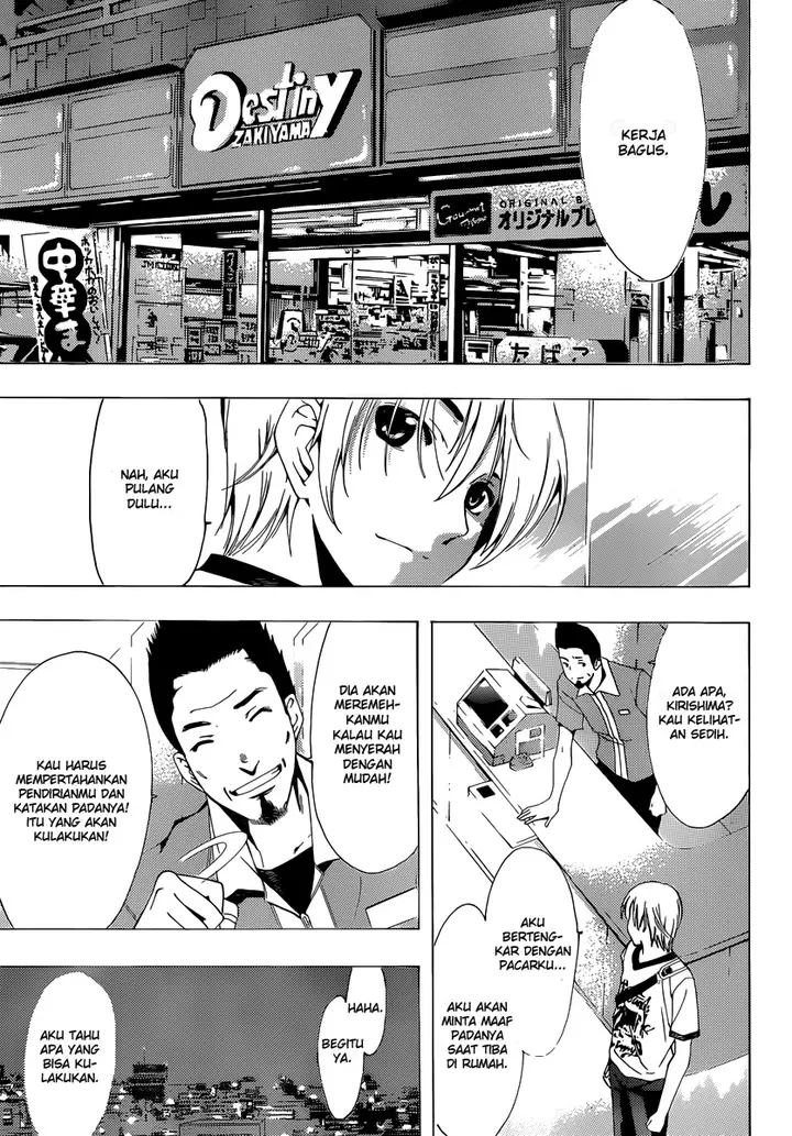 image-komik-kimi-no-iru-machi-chapter-193-3/19
