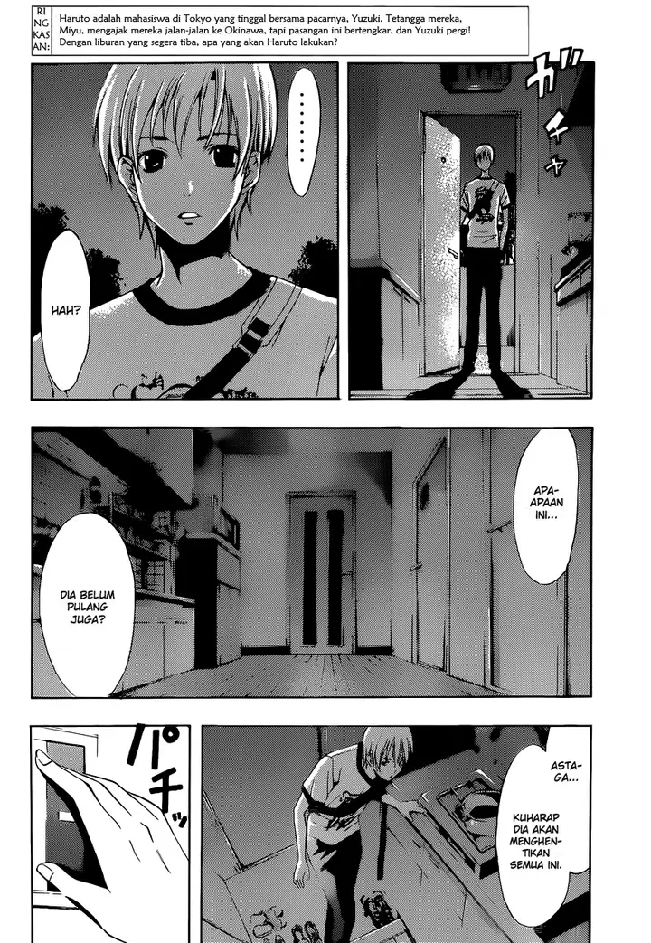 image-komik-kimi-no-iru-machi-chapter-193-4/19