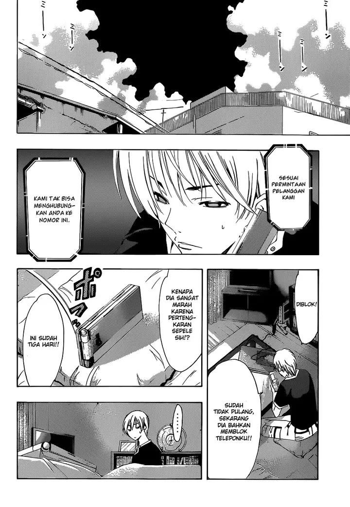 image-komik-kimi-no-iru-machi-chapter-193-6/19