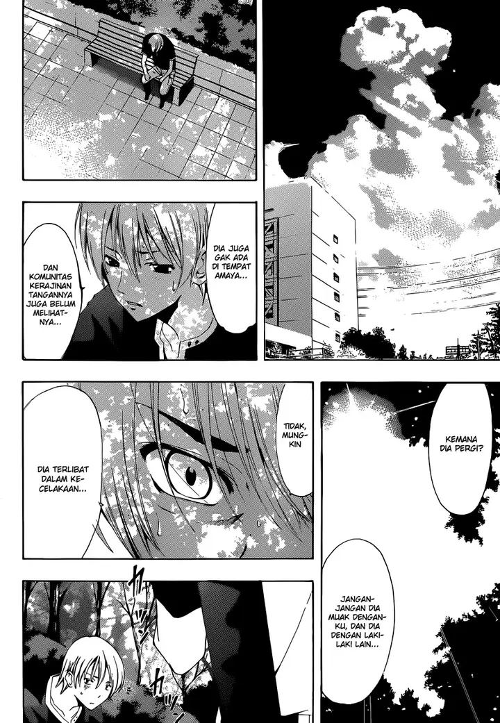 image-komik-kimi-no-iru-machi-chapter-193-10/19