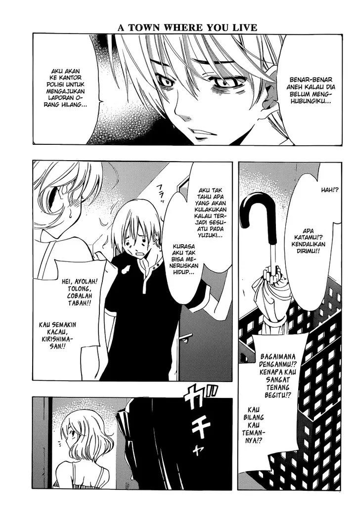 image-komik-kimi-no-iru-machi-chapter-193-15/19