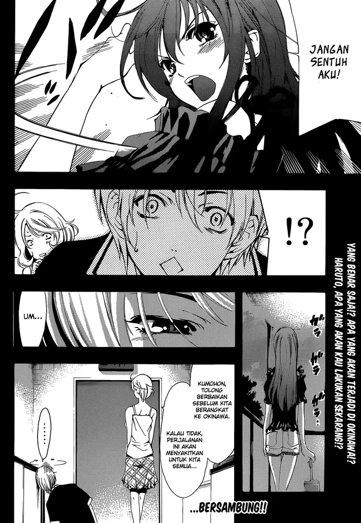 image-komik-kimi-no-iru-machi-chapter-193-18/19