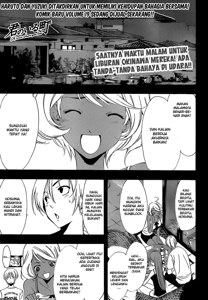 image-komik-kimi-no-iru-machi-chapter-195-0/19
