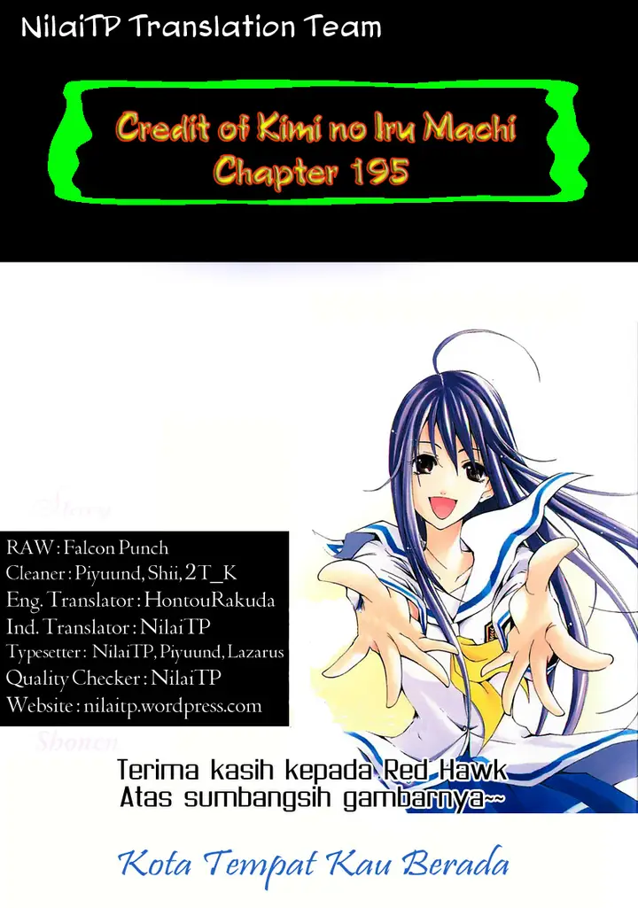 image-komik-kimi-no-iru-machi-chapter-195-2/19