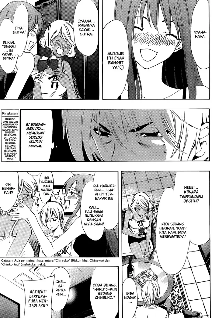 image-komik-kimi-no-iru-machi-chapter-195-3/19