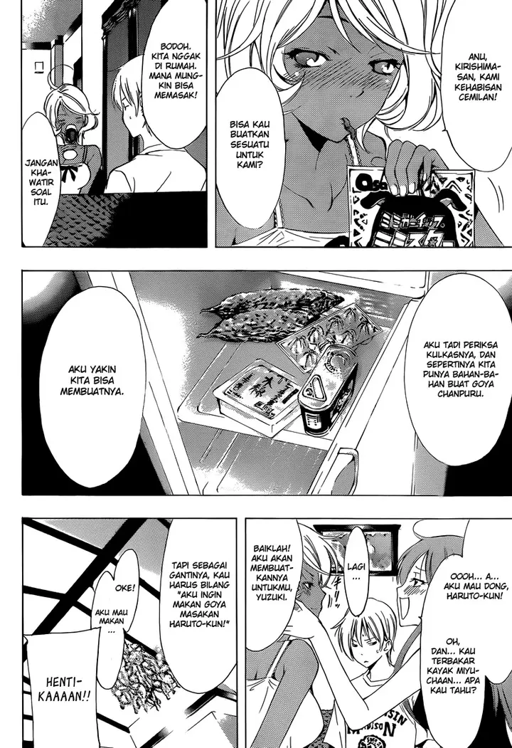 image-komik-kimi-no-iru-machi-chapter-195-4/19