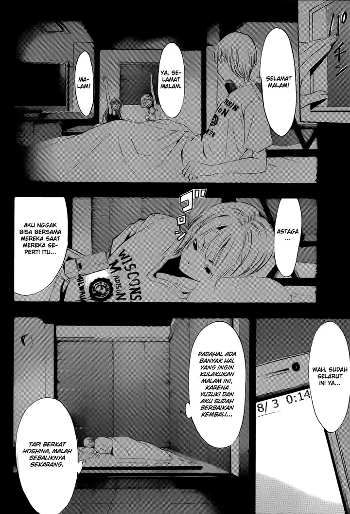 image-komik-kimi-no-iru-machi-chapter-195-6/19