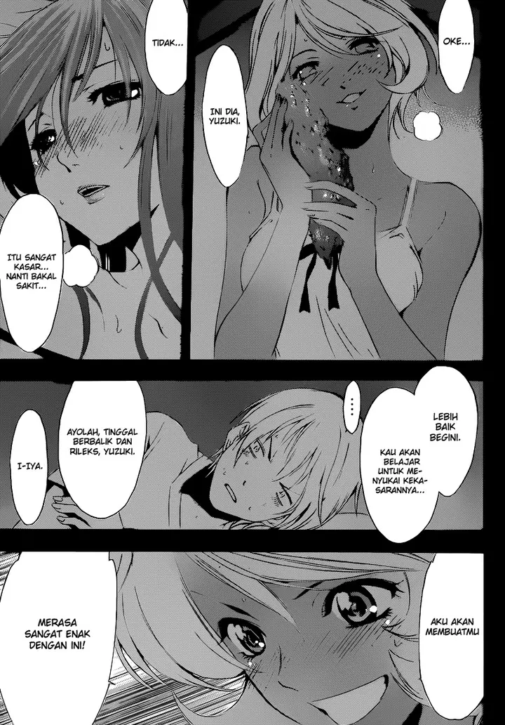 image-komik-kimi-no-iru-machi-chapter-195-11/19