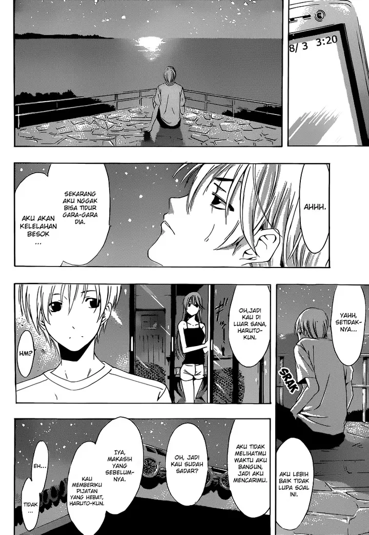 image-komik-kimi-no-iru-machi-chapter-195-14/19