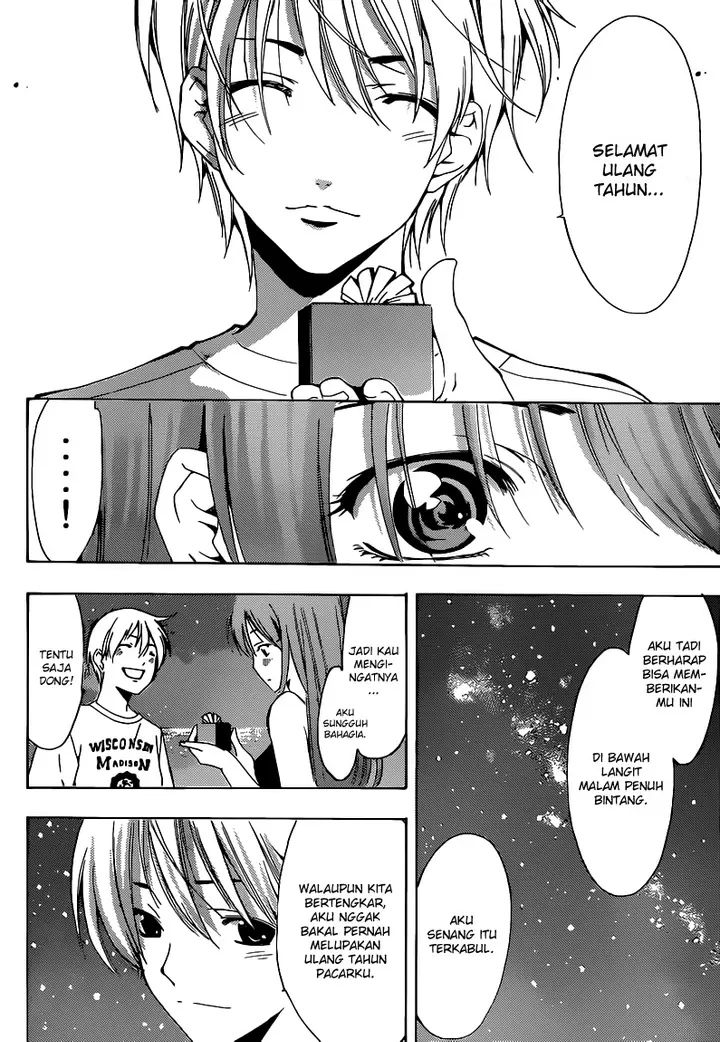 image-komik-kimi-no-iru-machi-chapter-195-16/19