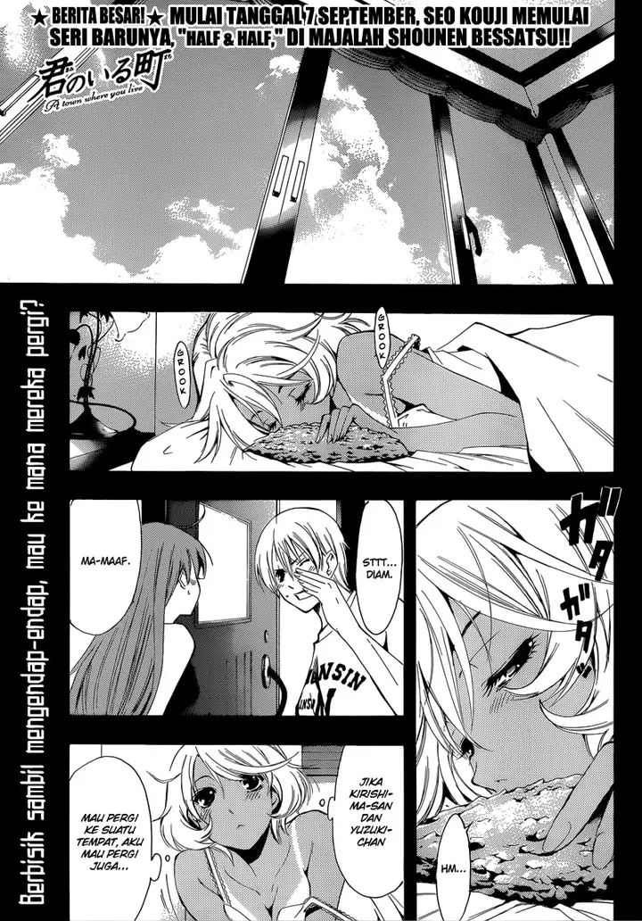 image-komik-kimi-no-iru-machi-chapter-196-0/19