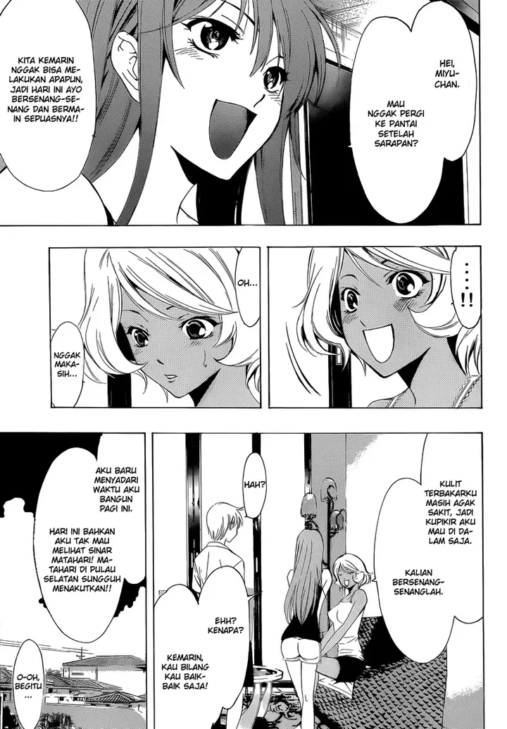 image-komik-kimi-no-iru-machi-chapter-196-5/19