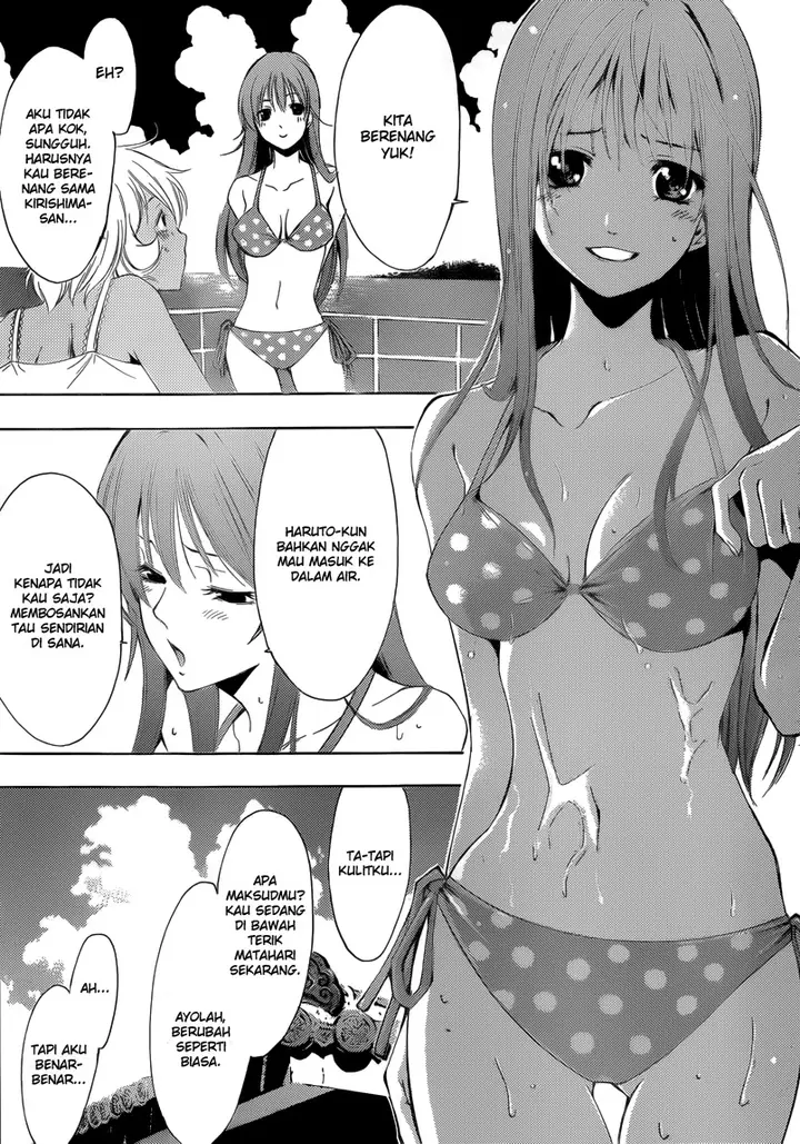 image-komik-kimi-no-iru-machi-chapter-196-7/19