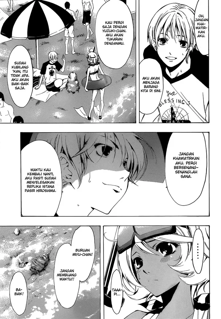 image-komik-kimi-no-iru-machi-chapter-196-9/19