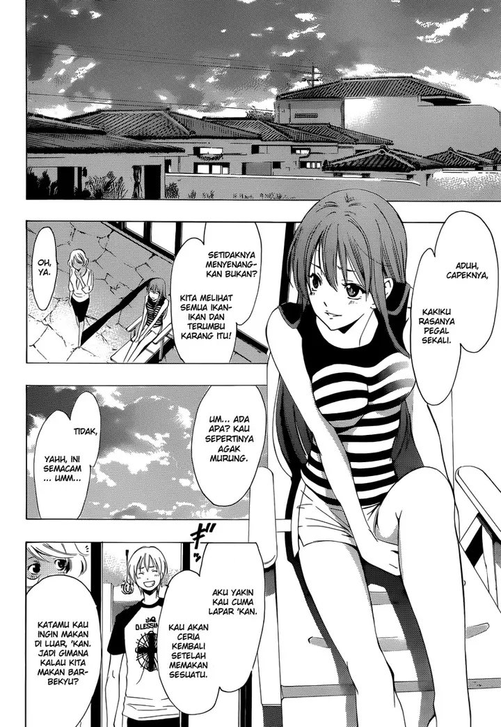 image-komik-kimi-no-iru-machi-chapter-196-10/19