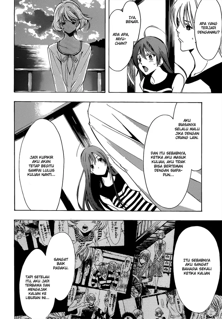 image-komik-kimi-no-iru-machi-chapter-196-12/19