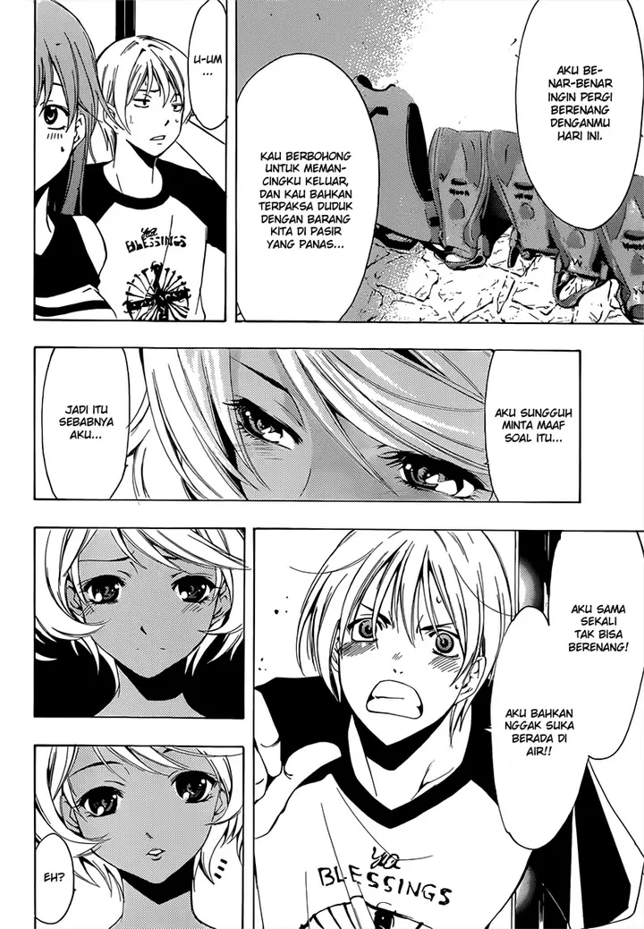 image-komik-kimi-no-iru-machi-chapter-196-14/19