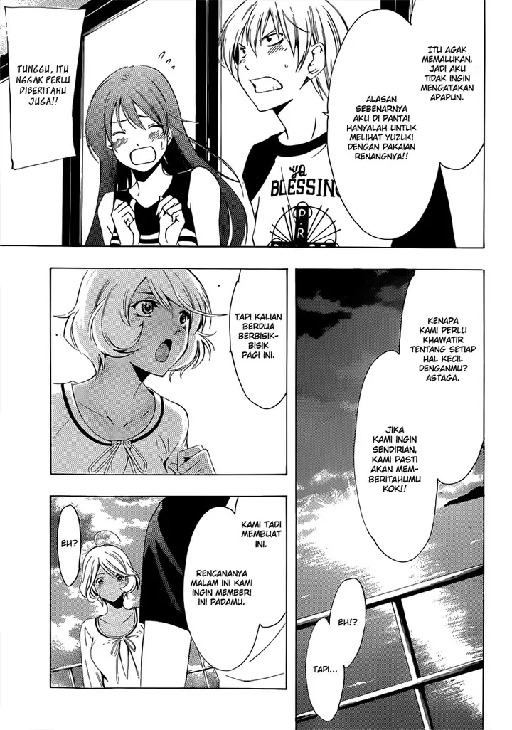 image-komik-kimi-no-iru-machi-chapter-196-15/19