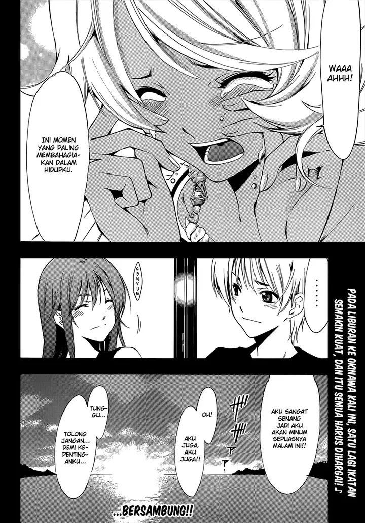 image-komik-kimi-no-iru-machi-chapter-196-18/19