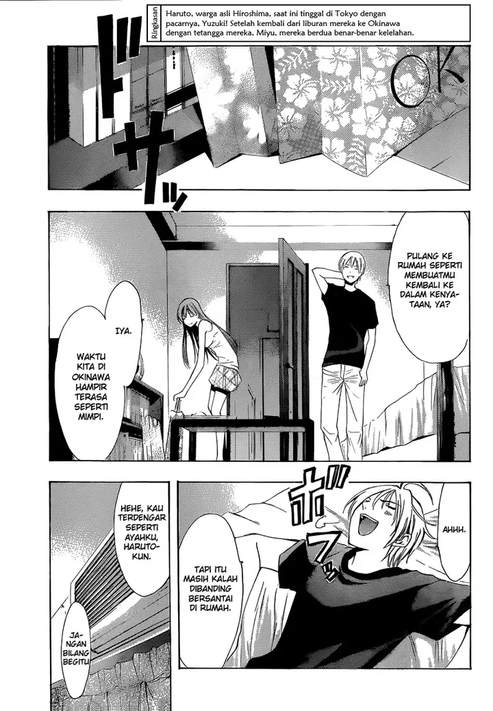 image-komik-kimi-no-iru-machi-chapter-197-3/19