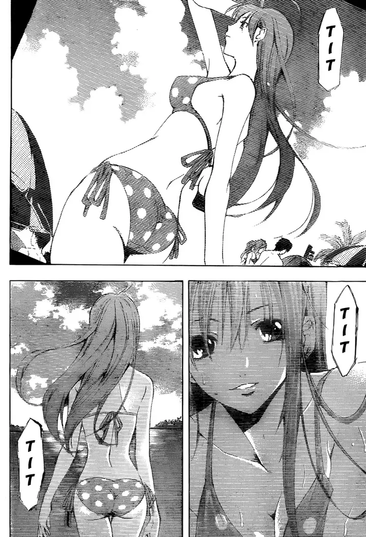 image-komik-kimi-no-iru-machi-chapter-197-8/19